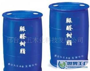 转让低成本脲醛胶生产技术及二手设备，世界工厂网产品信息库发布